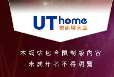 金瓶梅情色成人網本網站包含限制級內容，未成年不得瀏覽